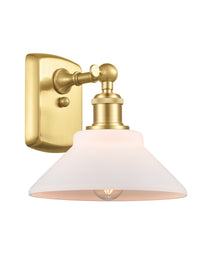 Ballston Sconce Cast Brass Steel Glass