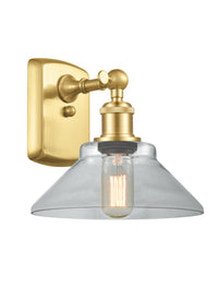 Ballston Sconce Cast Brass 11 Inch