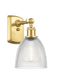 Ballston Sconce Cast Brass 9.5 Inch