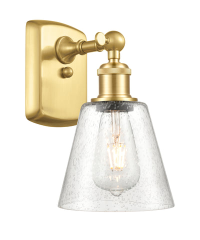 Ballston Sconce Cast Brass 5.75 Inch