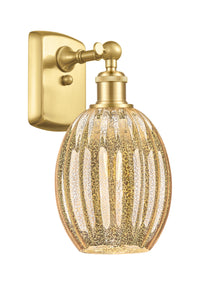 Ballston Sconce Cast Brass Steel 9.5"