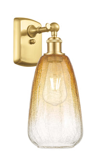 Ballston Sconce Brass Steel