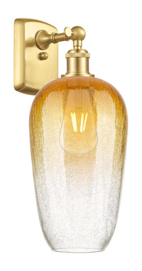 Ballston Sconce Cast Brass 11 Inch