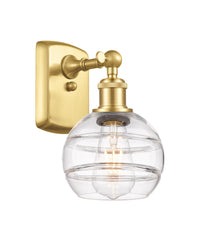 Ballston Sconce Cast Brass 16 Inch