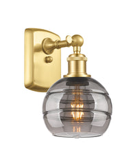 Ballston Sconce Cast Brass 16 Inch