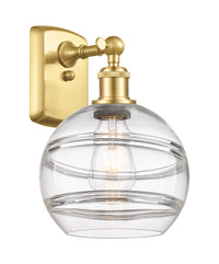 Ballston Sconce Cast Brass 120V