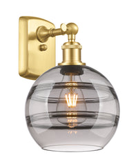 Ballston Sconce Cast Brass 120V