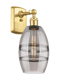 Ballston Sconce Cast Brass Finish