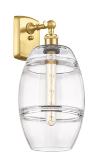 Ballston Sconce Cast Brass 9.125 Height