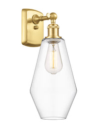 Ballston Sconce Cast Brass 15 Inch