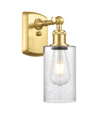 Ballston Sconce Cast Brass 11.5 Inch