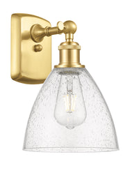 Ballston Sconce Cast Brass Glass Finish