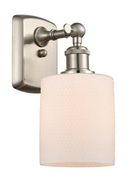 Ballston Sconce Cast Brass 10 Inch
