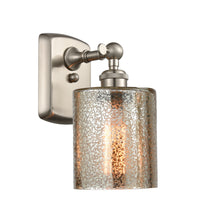 Ballston Sconce Cast Brass 10 Inch