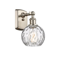 Ballston Sconce Cast Brass Contemporary