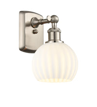 Ballston Sconce Cast Brass 11 Inch