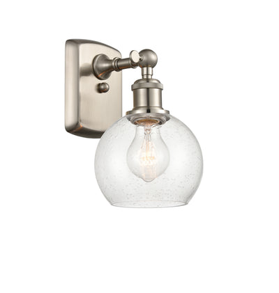 Ballston Sconce Cast Brass Modern Contempo