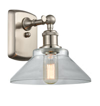 Ballston Sconce Cast Brass 11 Inch