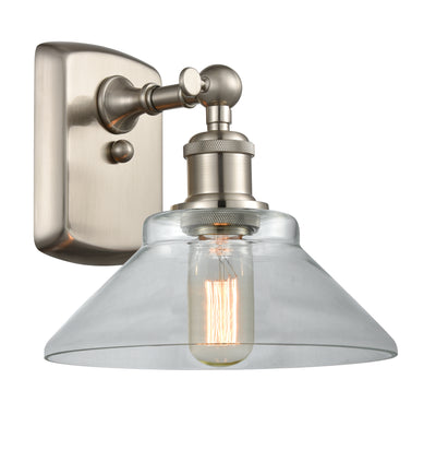 Ballston Sconce Cast Brass 11 Inch