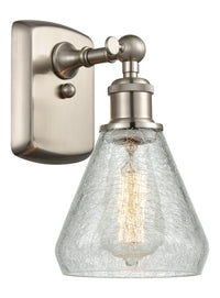 Ballston Sconce Cast Brass Finish 9.75
