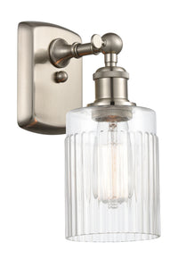 Ballston Sconce Cast Brass Glass