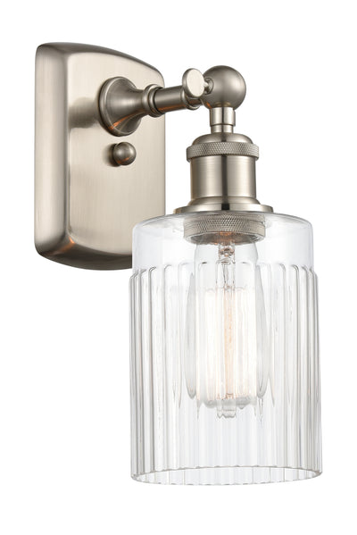 Ballston Sconce Cast Brass 10 Inch Height