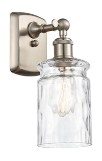 Ballston Sconce Cast Brass Finish