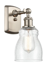 Ballston Sconce Cast Brass Dimmable