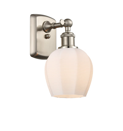 Ballston Sconce Cast Brass Glass Fixture