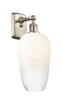 Ballston Sconce Cast Brass 11 Inch