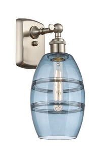 Ballston Sconce Cast Brass Finish