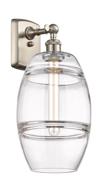 Ballston Sconce Cast Brass 9.125 Height