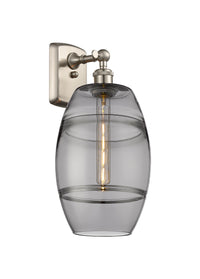 Ballston Sconce Cast Brass 9.125 Height