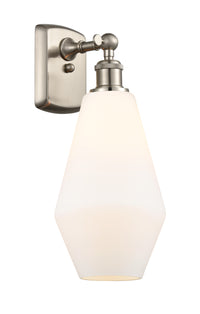 Ballston Sconce Cast Brass 15 Inch