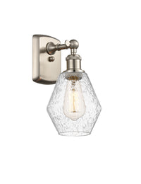 Ballston Sconce Cast Brass 10.5 Inches