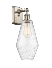 Ballston Sconce Dimmable Cast Brass