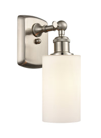 Ballston Sconce Cast Brass 11.5 Inch