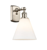 Ballston Sconce Cast Brass Finish