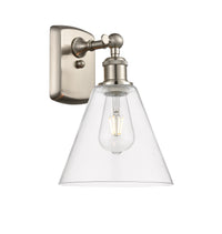 Ballston Sconce Cast Brass Finish