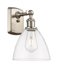 Ballston Sconce Cast Brass Glass Finish