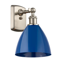 Ballston Industrial, Farmhouse, Restoration-Vintage Plymouth Sconce