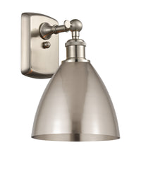 Ballston Industrial, Farmhouse, Restoration-Vintage Berkshire Metal Sconce