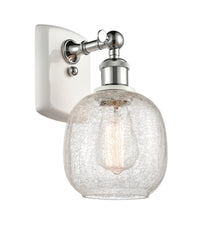 Ballston Sconce Cast Brass 10 Inch Height