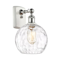 Ballston Sconce Cast Brass Glass 11 Inch