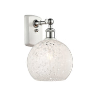 Ballston Sconce Cast Brass 9 Inch