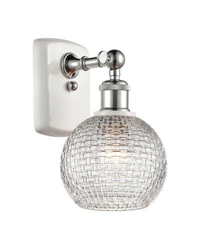 Ballston Sconce Cast Brass Steel Glass