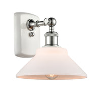 Ballston Sconce Cast Brass Steel Glass