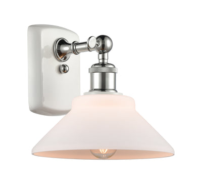 Ballston Sconce Cast Brass Steel Glass