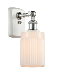 Ballston Sconce Cast Brass Glass