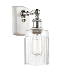Ballston Sconce Cast Brass 10 Inch Height